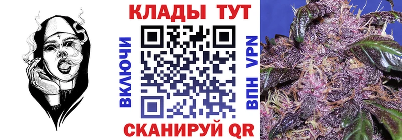 Наркошоп Таруса ГАШИШ АМФЕТАМИН Мефедрон Alpha PVP Бошки Шишки КОКАИН