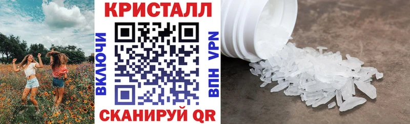 АМФЕТАМИН 98% магазин продажи наркотиков Таруса