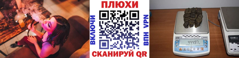 ГАШИШ ice o lator  ссылка на мегу онион  Таруса  где можно купить  