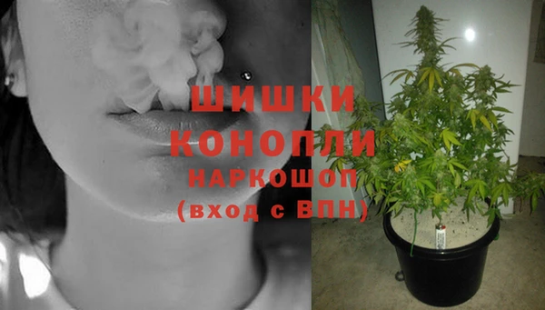 меф Аркадак