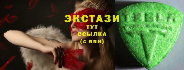 дмт Алексеевка