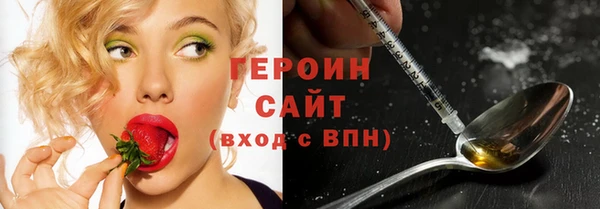 меф Аркадак