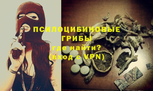 меф Аркадак