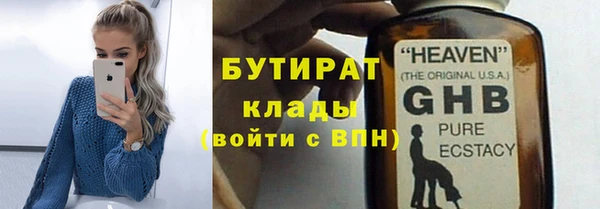 меф Аркадак
