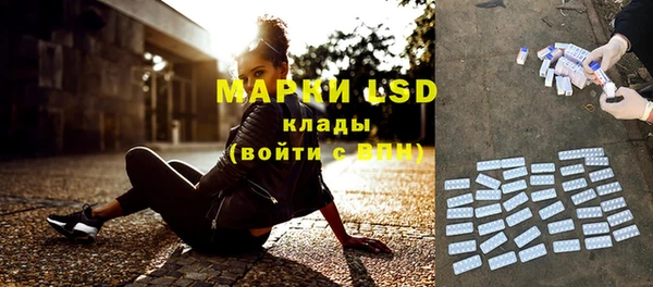меф Аркадак