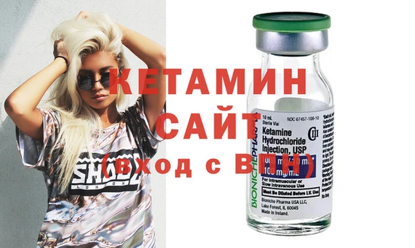 МДМА Баксан