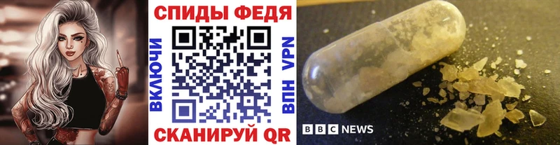 МЕГА сайт  Таруса  Первитин Декстрометамфетамин 99.9%  закладки 