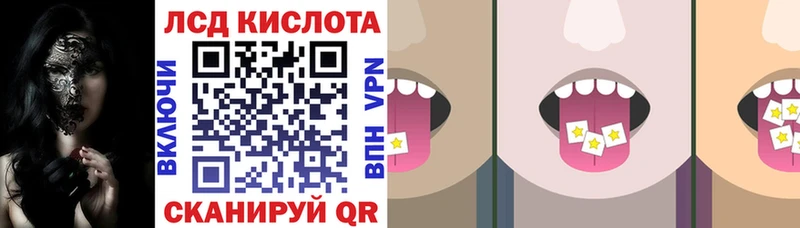 наркота  Таруса  Марки N-bome 1500мкг 