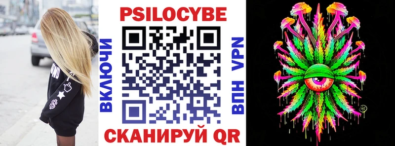 цены наркотик Таруса Псилоцибиновые грибы мухоморы